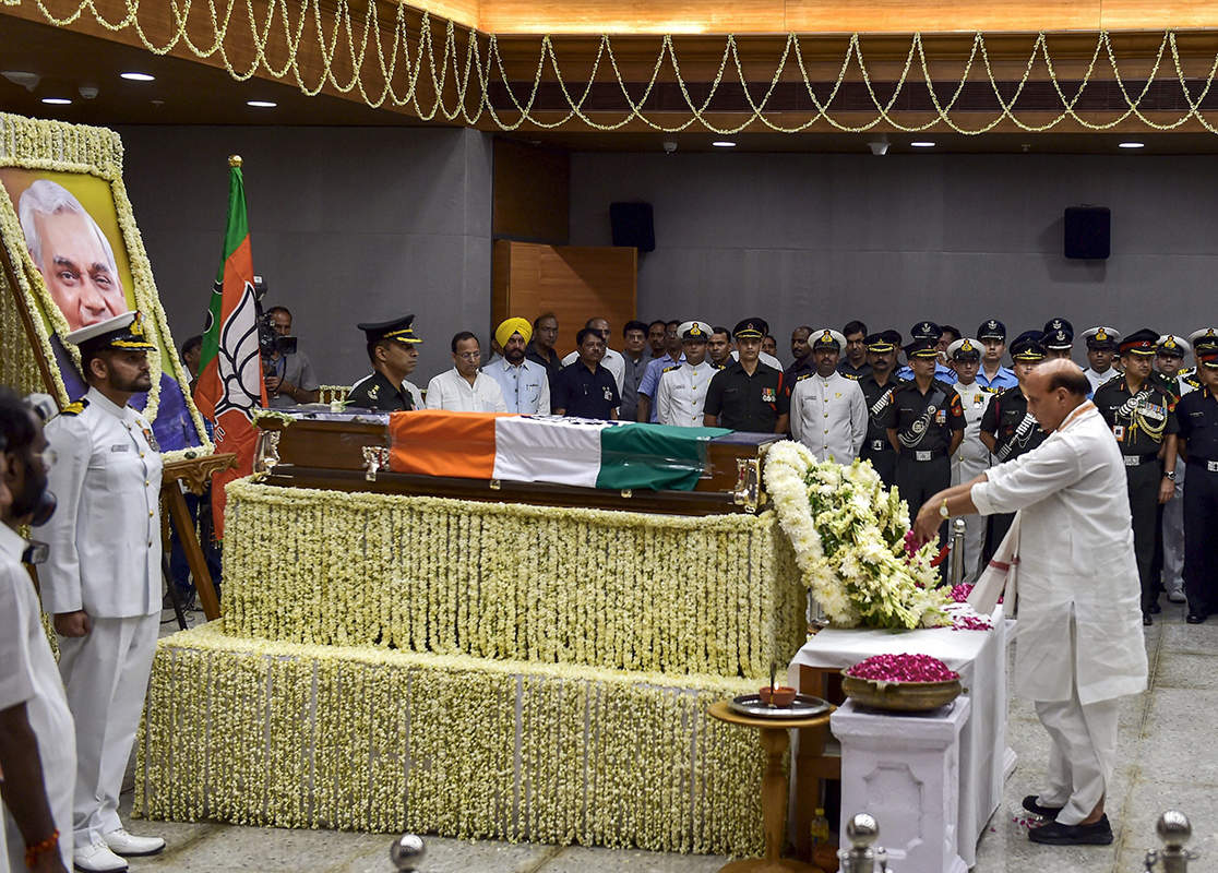 Family performs last rites of former PM Atal Bihari Vajpayee