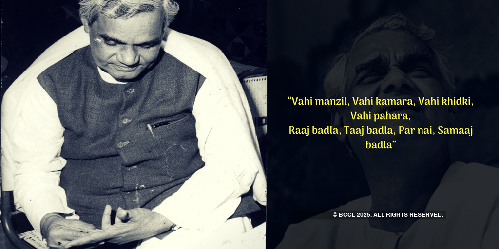 Famous poems & verses by former prime minister Atal Bihari Vajpayee