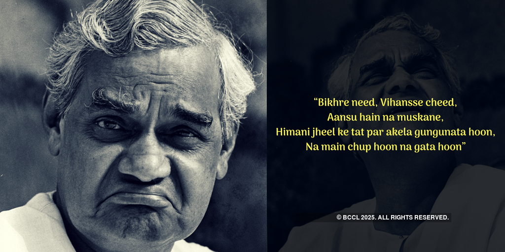 Famous poems & verses by former prime minister Atal Bihari Vajpayee