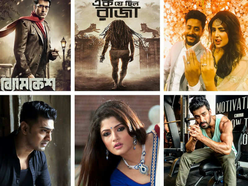 Tollywood Roundup: Bengali Celebs Who Made Headlines This Week