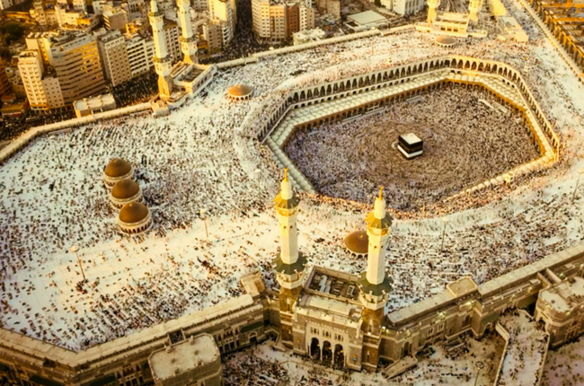 over-2-million-muslims-begin-annual-hajj-pilgrimage-mpr-news