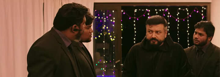 party.banner