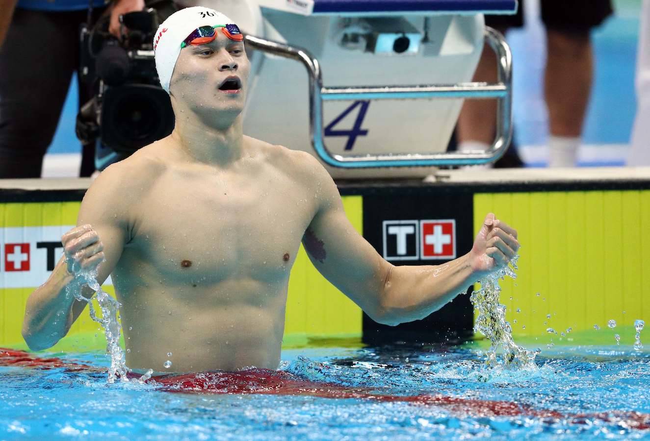 Asian Games 2018: Sun Yang gets gold for China ( men's 200m freestyle)