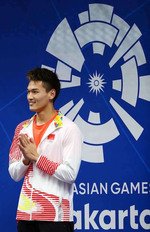 Asian Games 2018: China's Xu Jiayu swims for gold ( men's 100m backstroke )