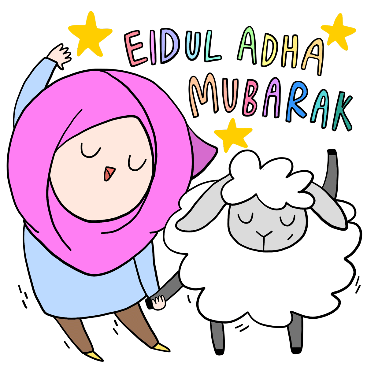 Eid Mubarak GIFs