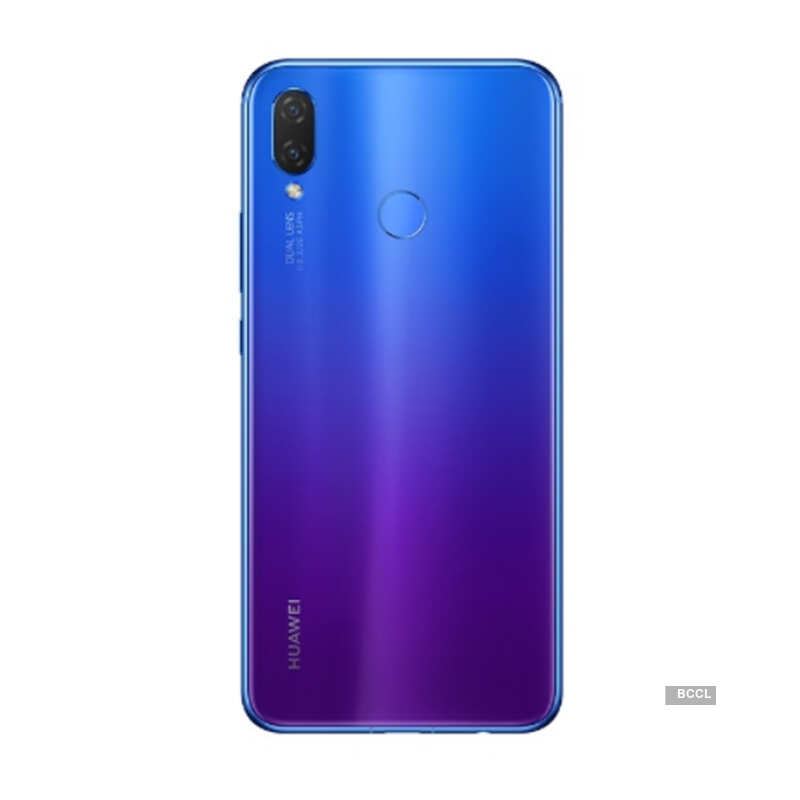 Huawei Nova 3i Iris Purple colour variant launched 