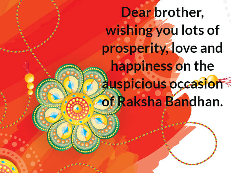 Raksha Bandhan 2022 Images: 15 Beautiful Raksha Bandhan Photos and ...