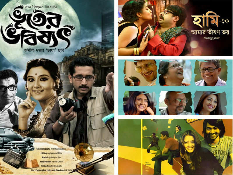 Bangla Movie On Netflix