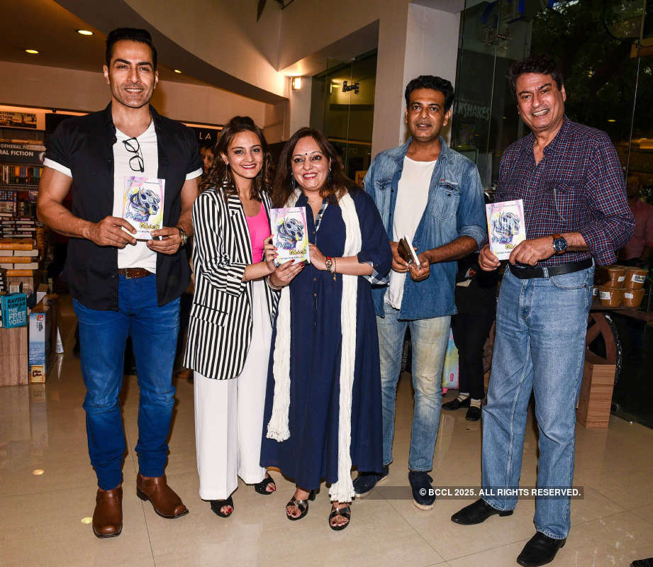 Filmy Chick: Book launch