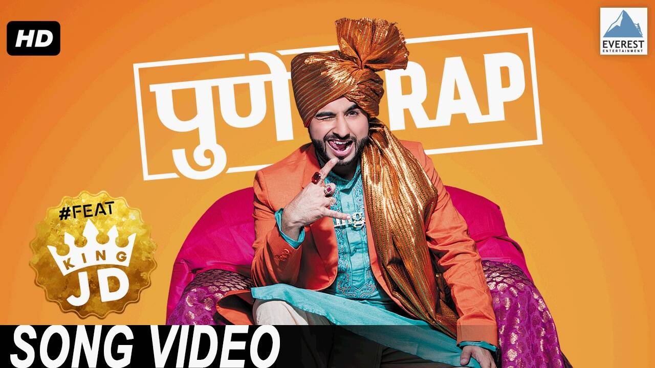 Marathi Song Pune Rap Song Sung By Shreyash Jadhav