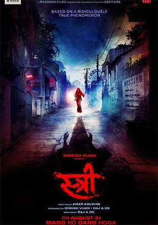 Stree Movie Review {/5}: An experimental horror-comedy that is high on  laughs