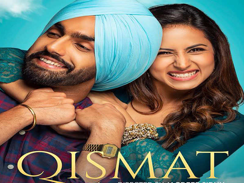 ‘Qismat': Ammy Virk and Sargun Mehta to share the screen