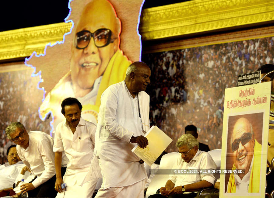 DMK holds Karunanidhi's prayer meet in Chennai