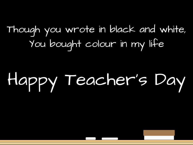 Teachers Day Quotes Inspirational Quotes Messages Wishes - 