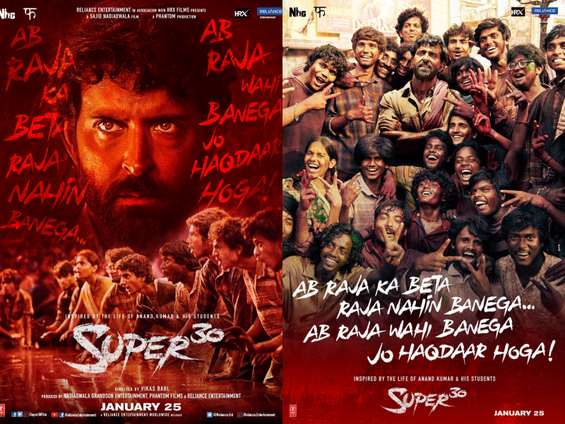 Super 30' posters: Hrithik Roshan looks hopeful as he poses with a bunch of cheerful students