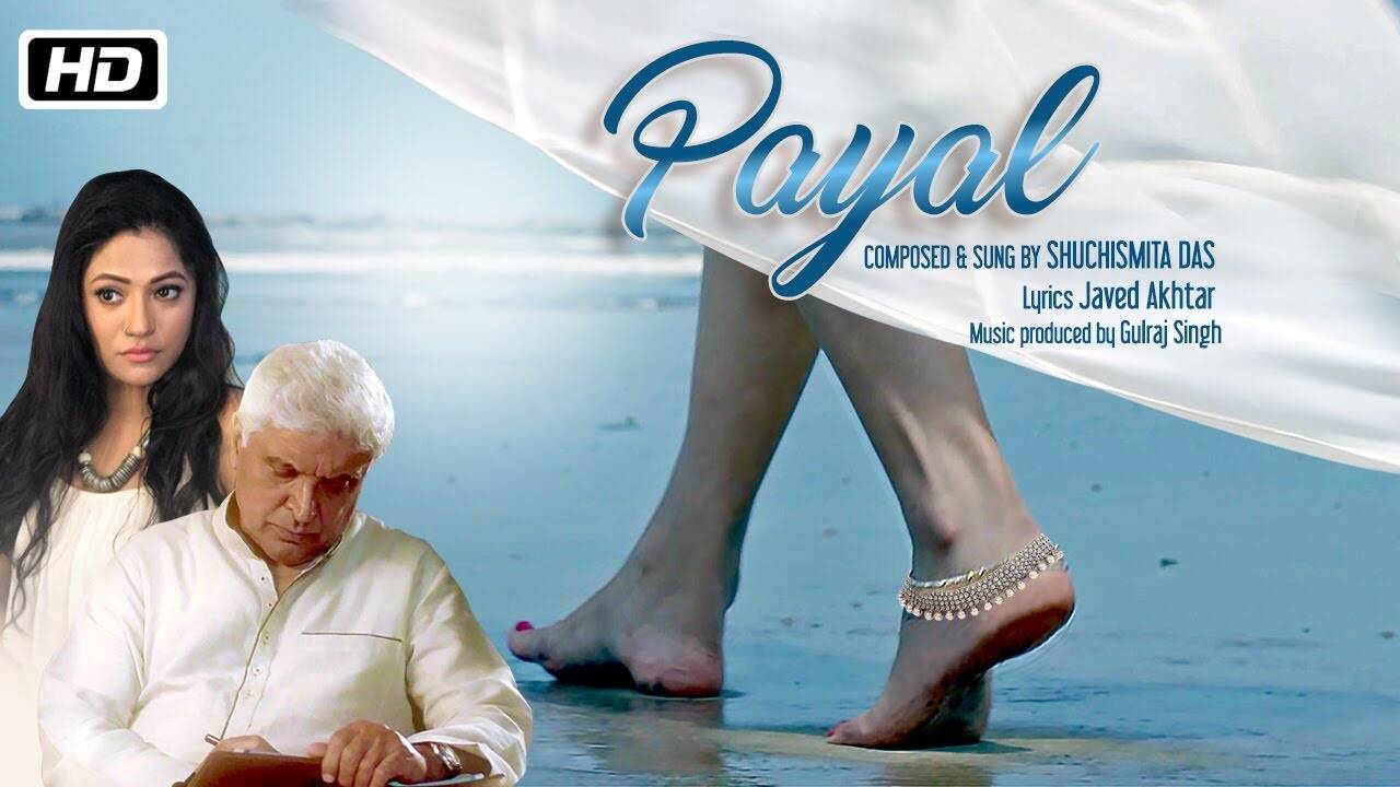 Hindi Song Payal Sung By Shuchismita Das