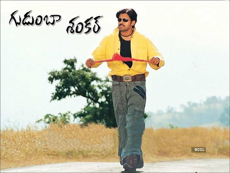 Gudumba Shankar' completes 14 years: Take a look at the highlights of the Pawan Kalyan starrer | The Times of India