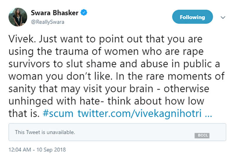 Swara Bhasker&rsquo;s pictures