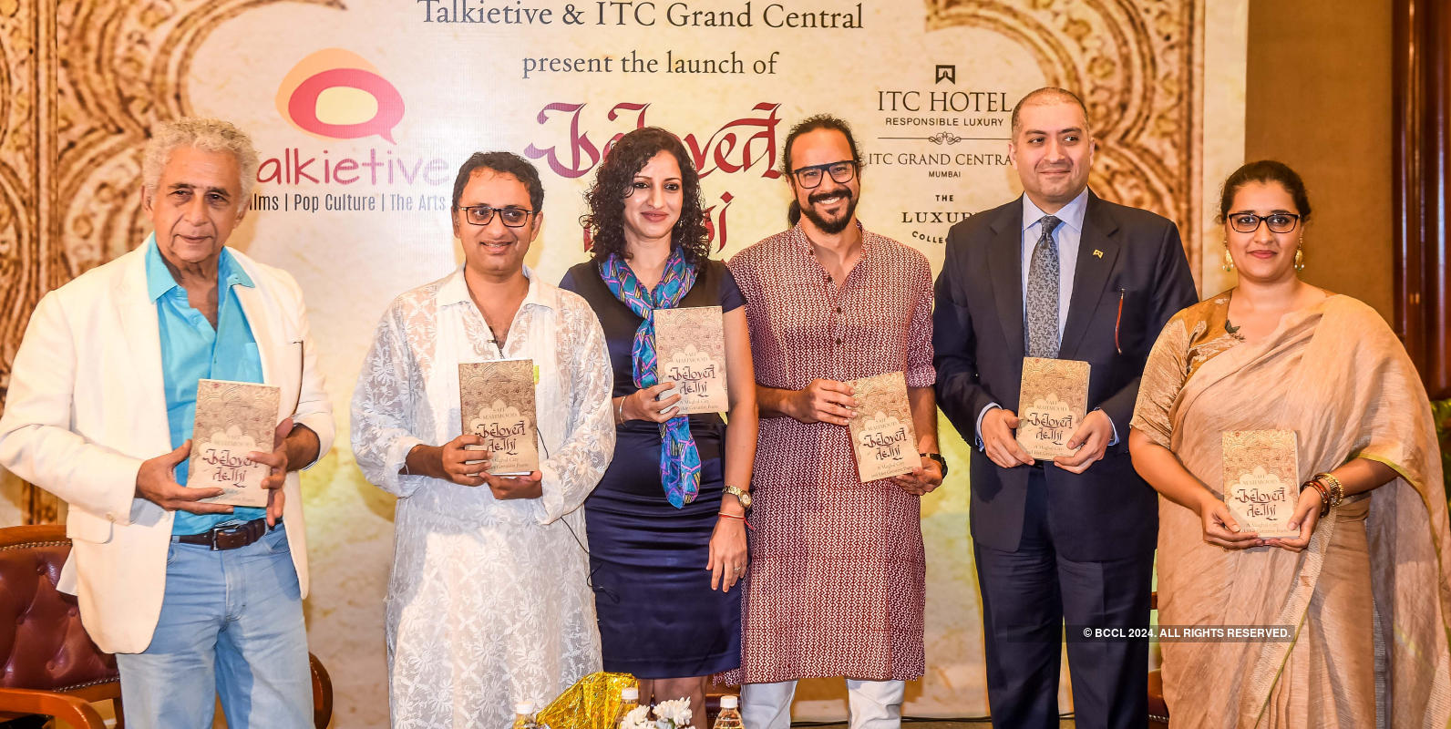 Beloved Delhi: Book launch