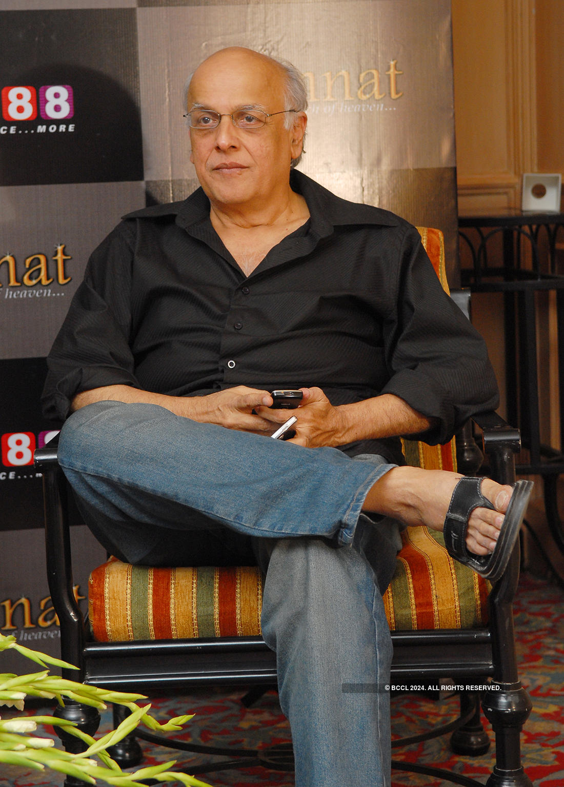 Rare and unseen pictures of noted Bollywood film director & producer Mahesh Bhatt