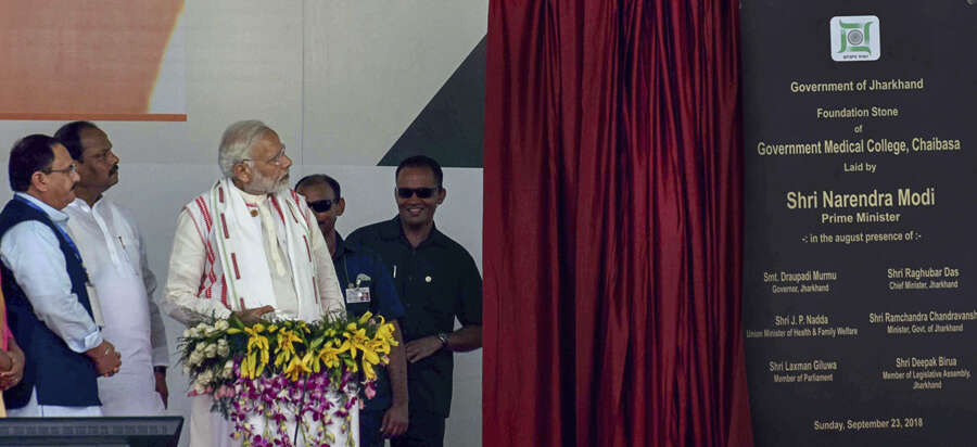 PM Modi launches 'Ayushman Bharat' scheme