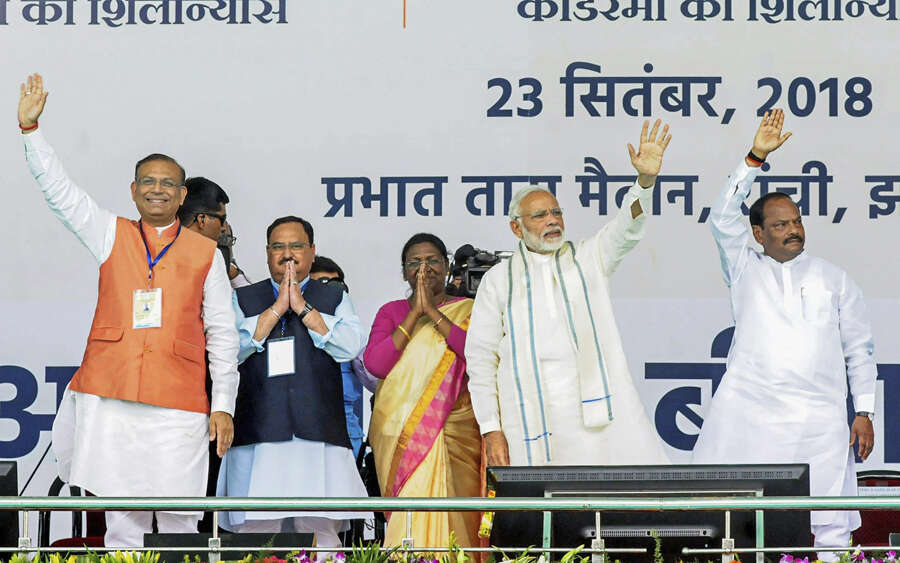 PM Modi launches 'Ayushman Bharat' scheme