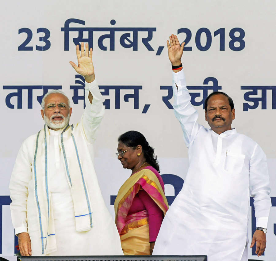 PM Modi launches 'Ayushman Bharat' scheme