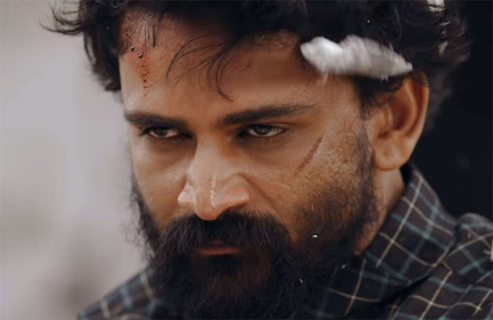 Bhairava-Geetha2