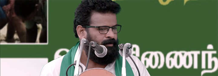 Achamillai-AchamillaiDB