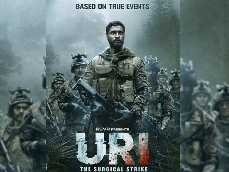 Image result for uri poster