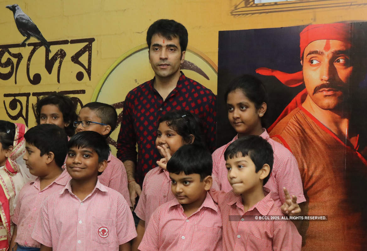 Manojder Adbhut Bari: Screening