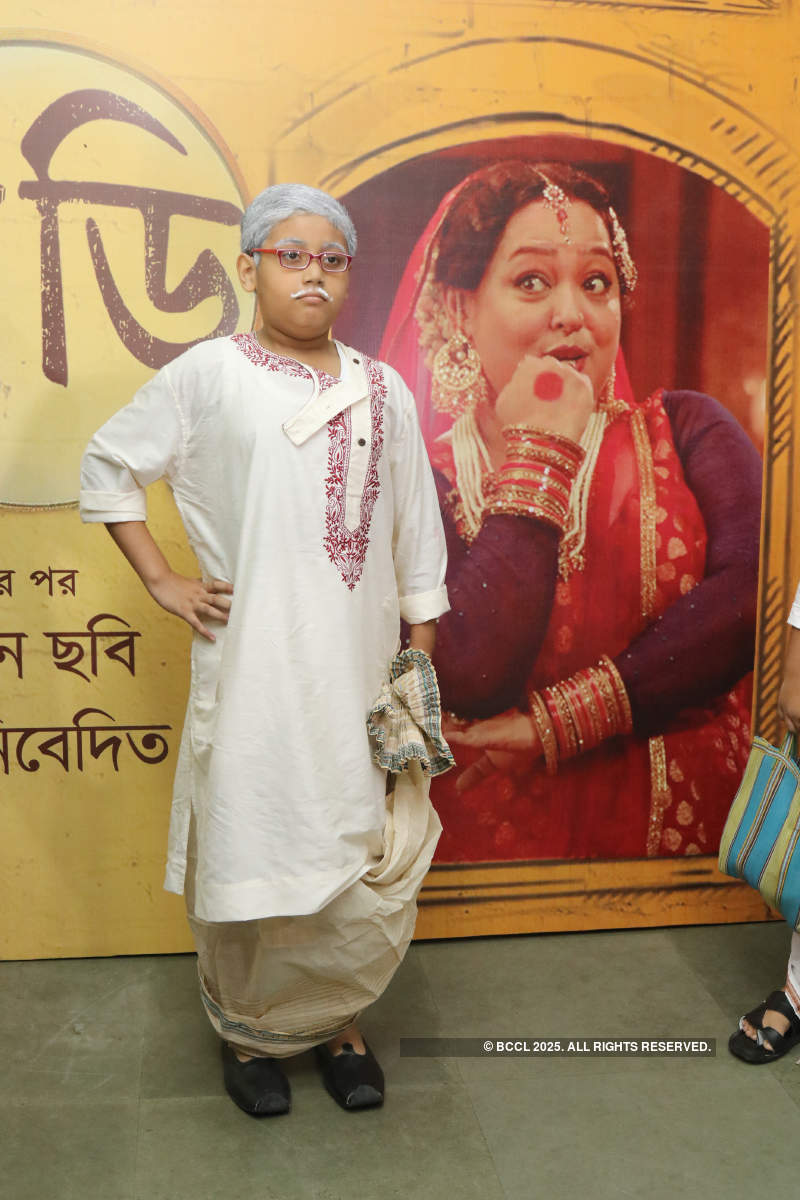 Manojder Adbhut Bari: Screening