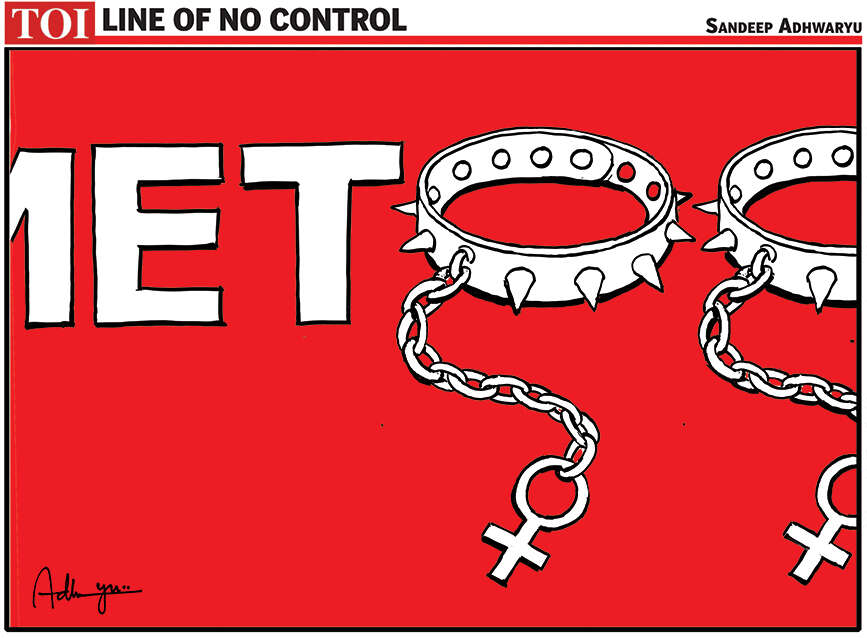#MeToo