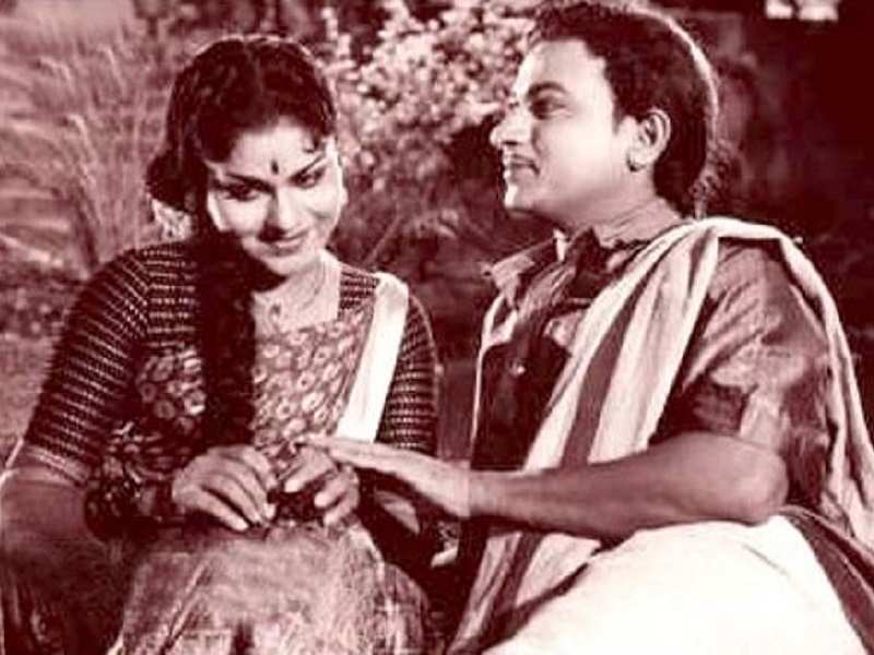 Dr. Rajkumar And Leelavathi