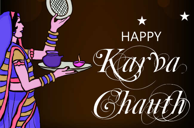 Karva Chauth 2022 Images, Cards, Pictures and Quotes