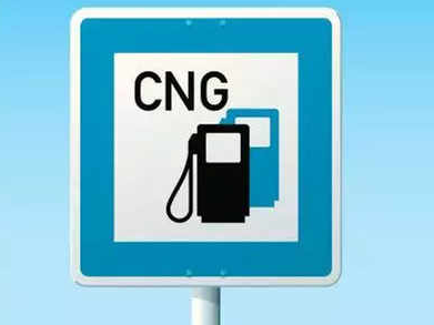 Cng Latest News Videos And Cng Photos Times Of India