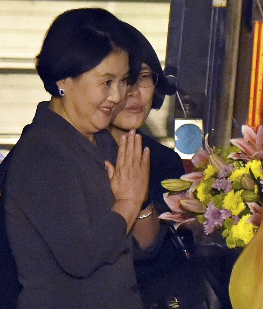 South Korean First Lady Kim Jung-sook visits India