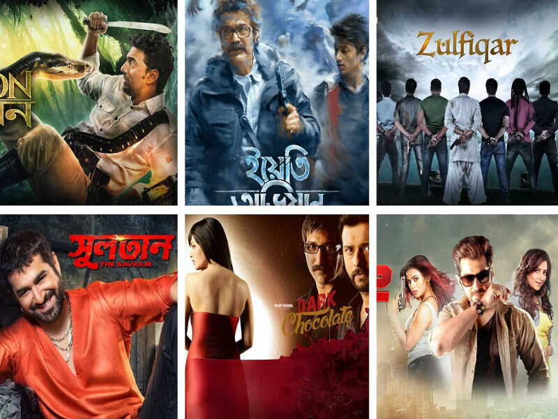 Bengali films which became Box Office hits despite negative reviews