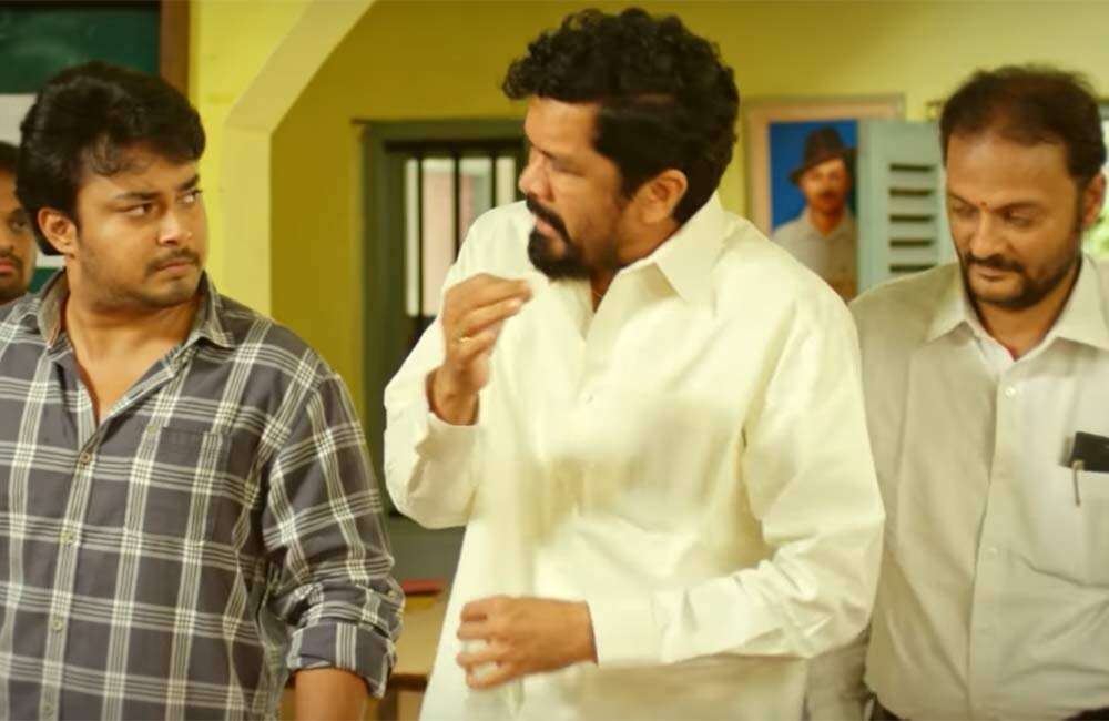ranu-3
