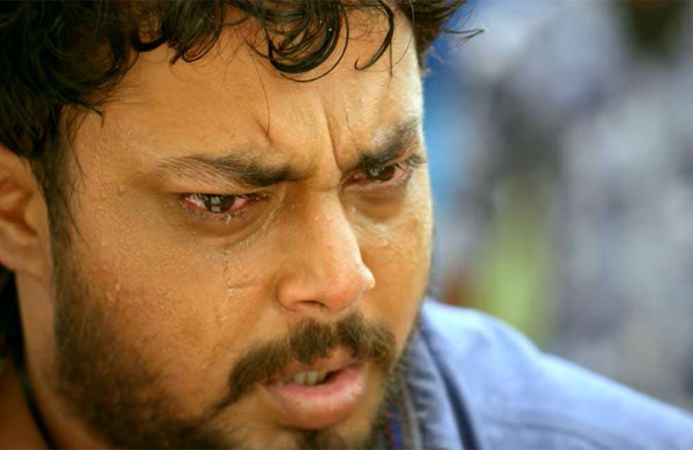 ranu1