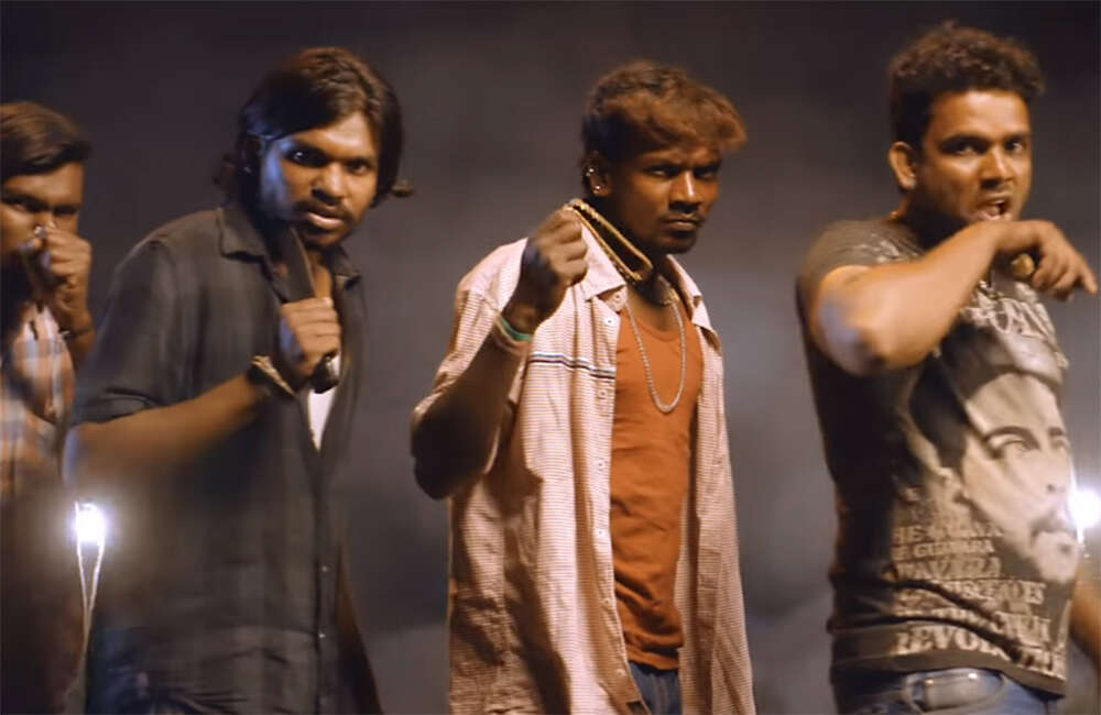 ​Rajannana-Maga​3