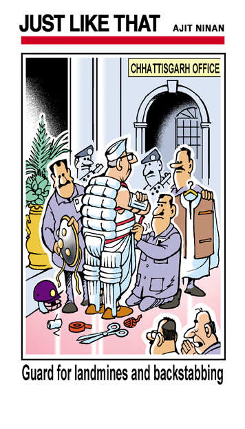 Chhattisgarh election 2018 | Times of India Mobile