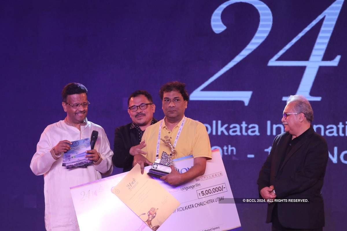 Kolkata International Film Festival '18