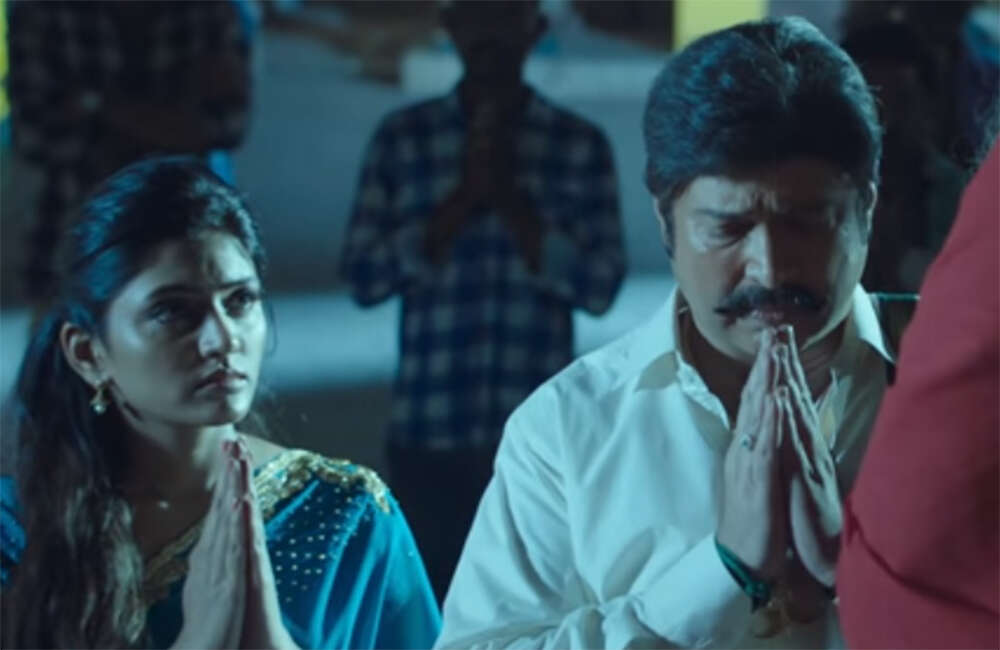 Subrahmanyapuram2