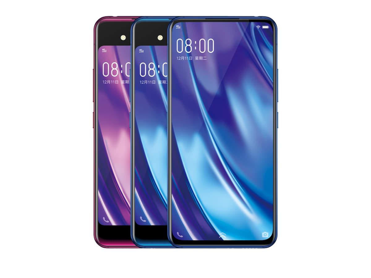 Vivo Nex Dual Display Edition Indi   a price: Vivo Nex Dual