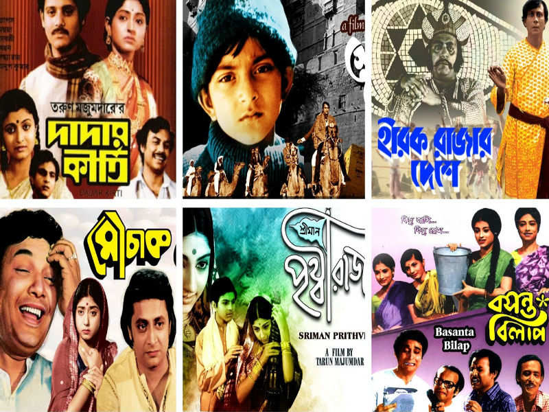 Bengali cult classics any Bong millennial can still relate to