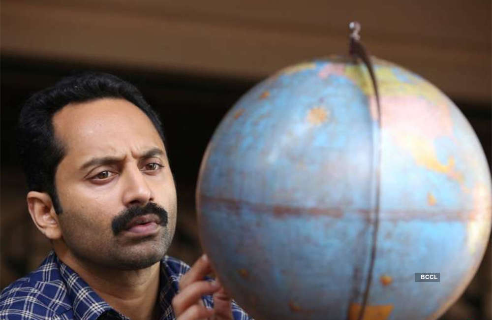 Njan Prakashan Movie Showtimes Review Songs Trailer Posters