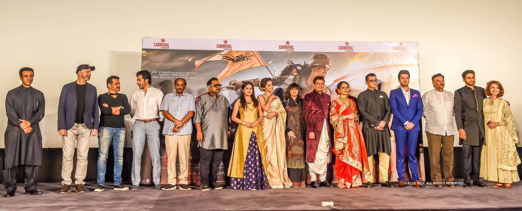 Manikarnika: Trailer launch