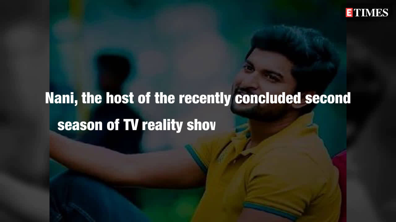 Bigg Boss Telugu 2 host Nani is Google's second most searched South Indian  celebrity 2018 | TV - Times of India Videos
