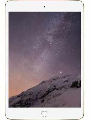 Apple iPad Mini Price, Full Specs & Release Date (25th Jan at Gadgets Now